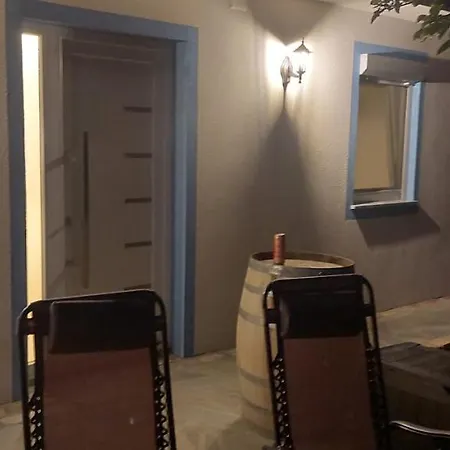 Apartman Stara Malija *